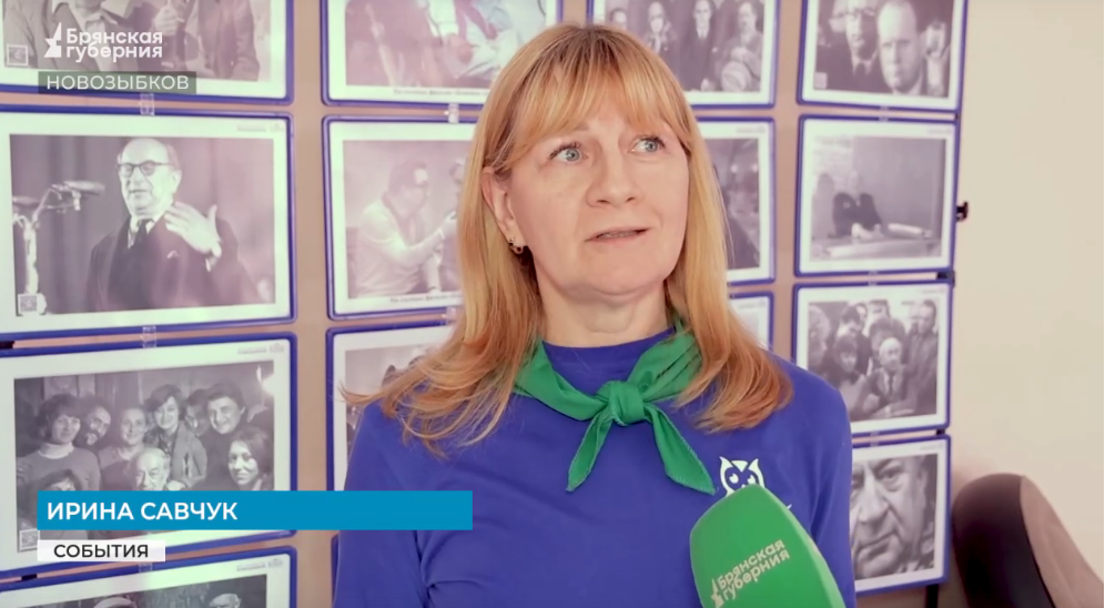 В Новозыбкове отметили 125-летие со дня рождения Григория Рошаля