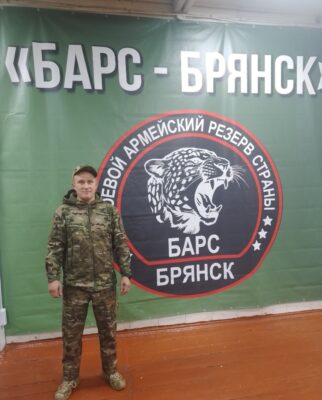 Начальник ПЧ — 45 по охране города Мглина Александр Ломко вступил в добровольческий отряд «БАРС — Брянск»