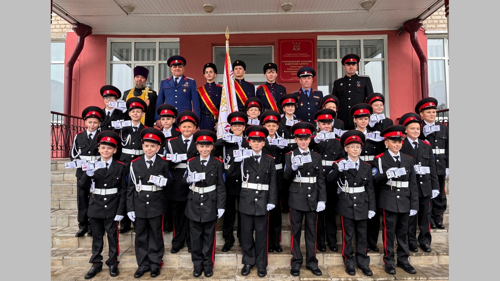 Новобранцы Стародубского кадетского казачьего корпуса присягнули на верность Родине