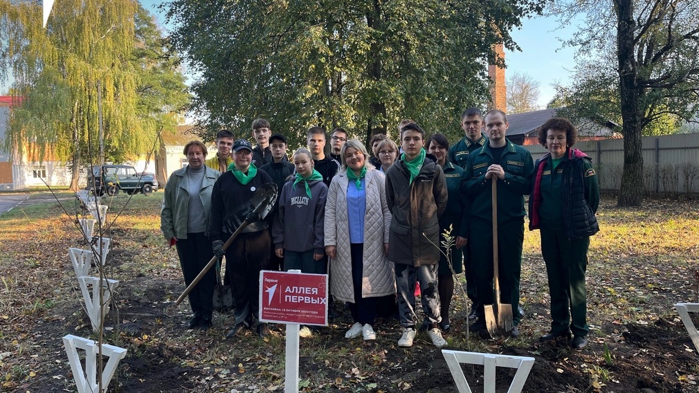 В Севске появилась «Аллея Первых»