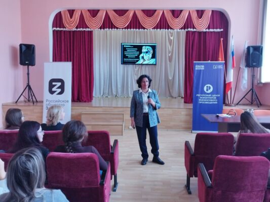 Обойти все «грабли»: брянские студенты узнали о секретах успешных стартапов от лектора Общества «Знание»