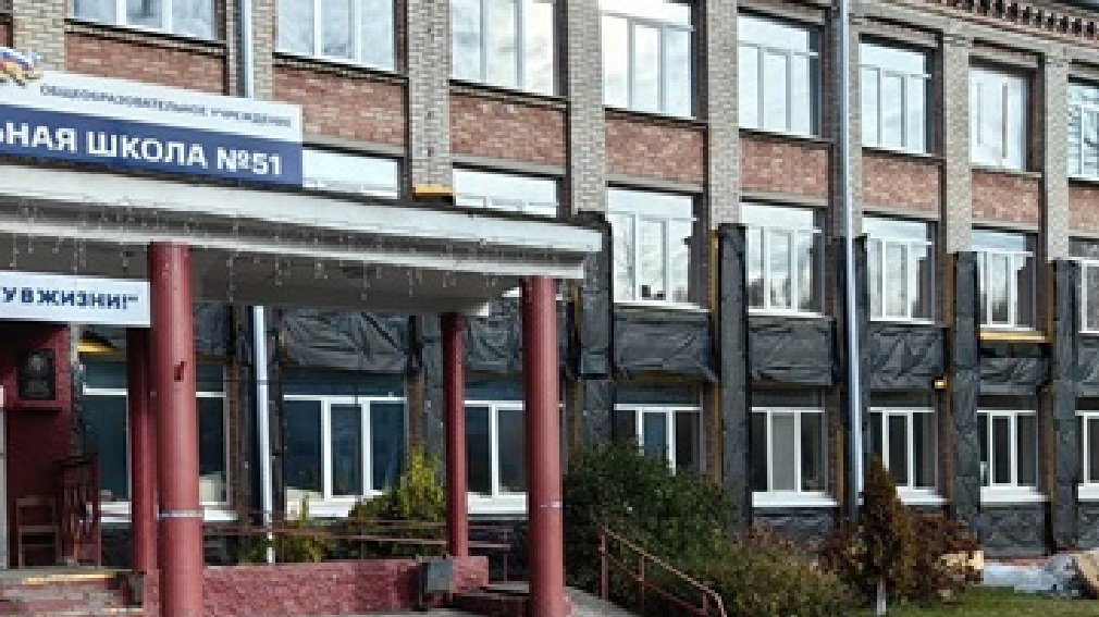 В Брянске продолжается капремонт трех школ