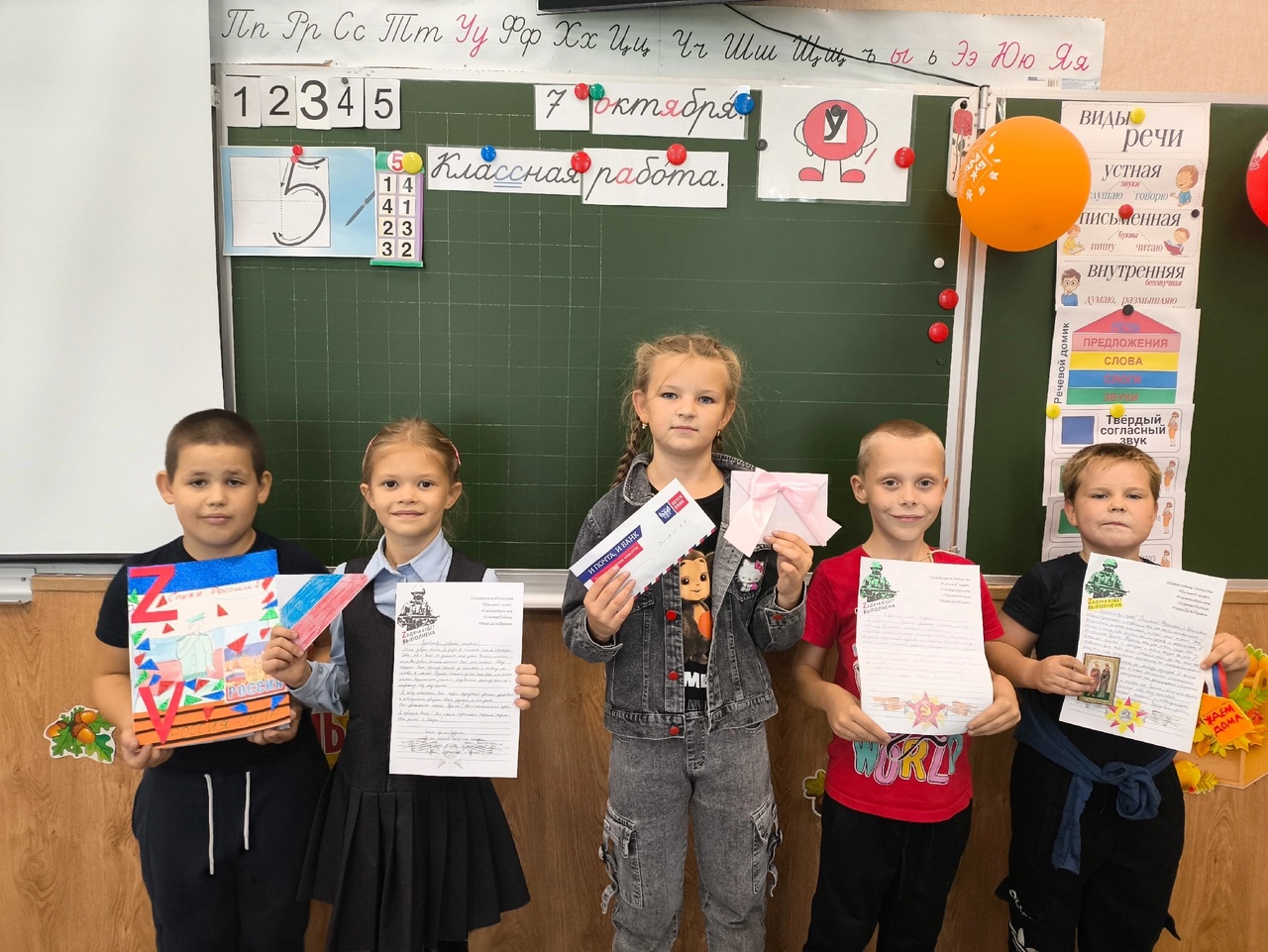 С 4 по 11 октября на территории Брянской области прошла областная добровольческая акция «Осенняя неделя добра-2024» под девизом «20 лет добра на Брянщине»