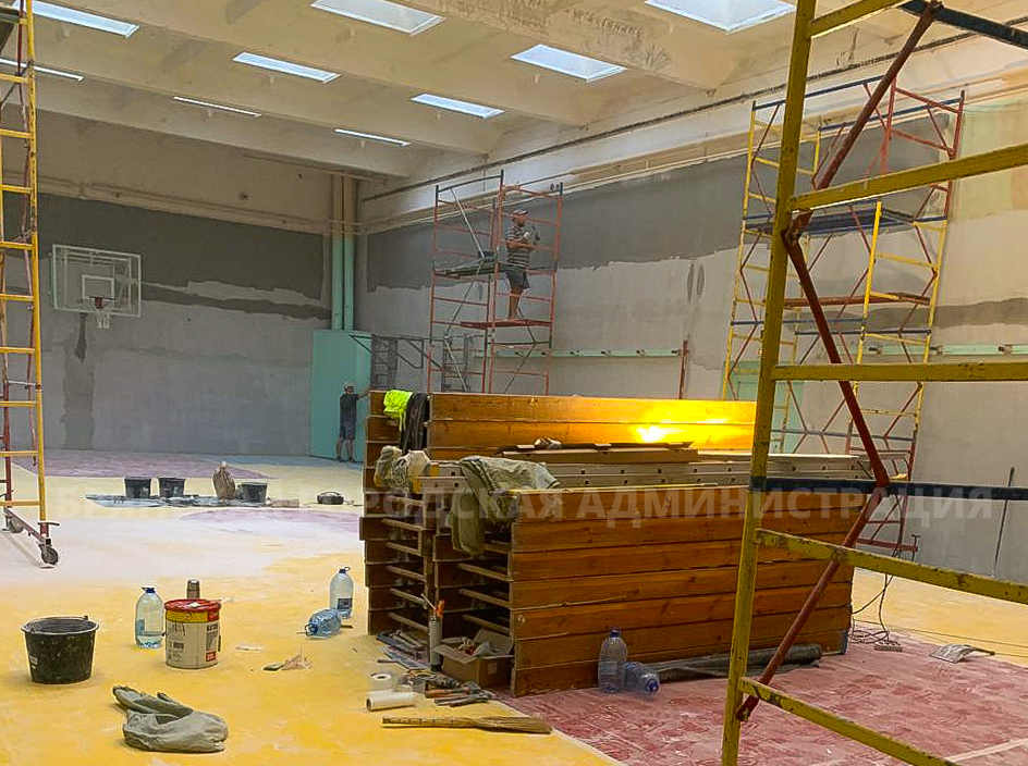 До Нового года в Брянске отремонтируют 18 школьных спортивных залов