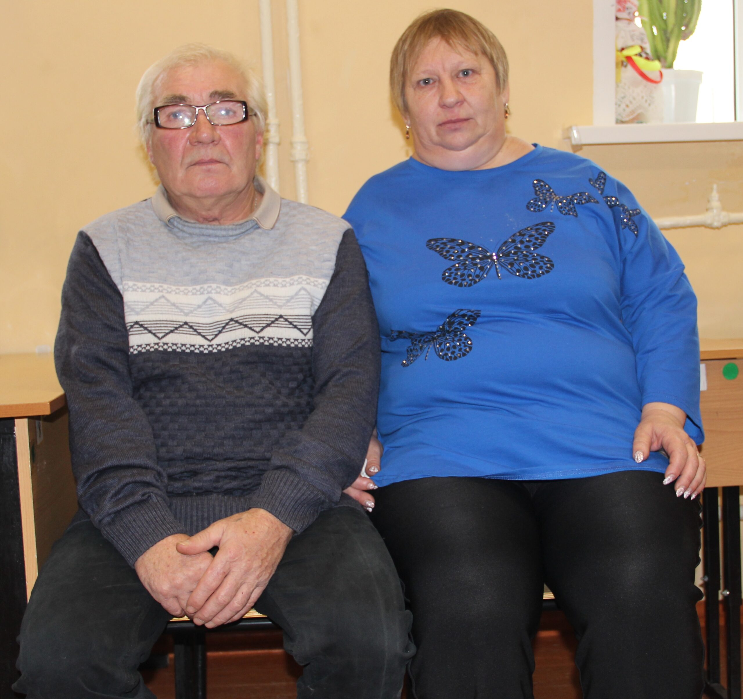 Встреча с родителями героя