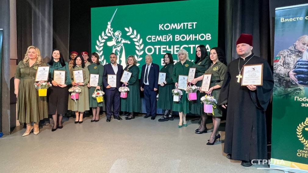 В Брянске прошло торжественное мероприятие, посвященное дню образования КСВО