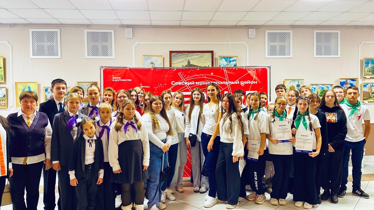 Местное отделение Севского района «Движение Первых» подвело итоги работы в текущем году