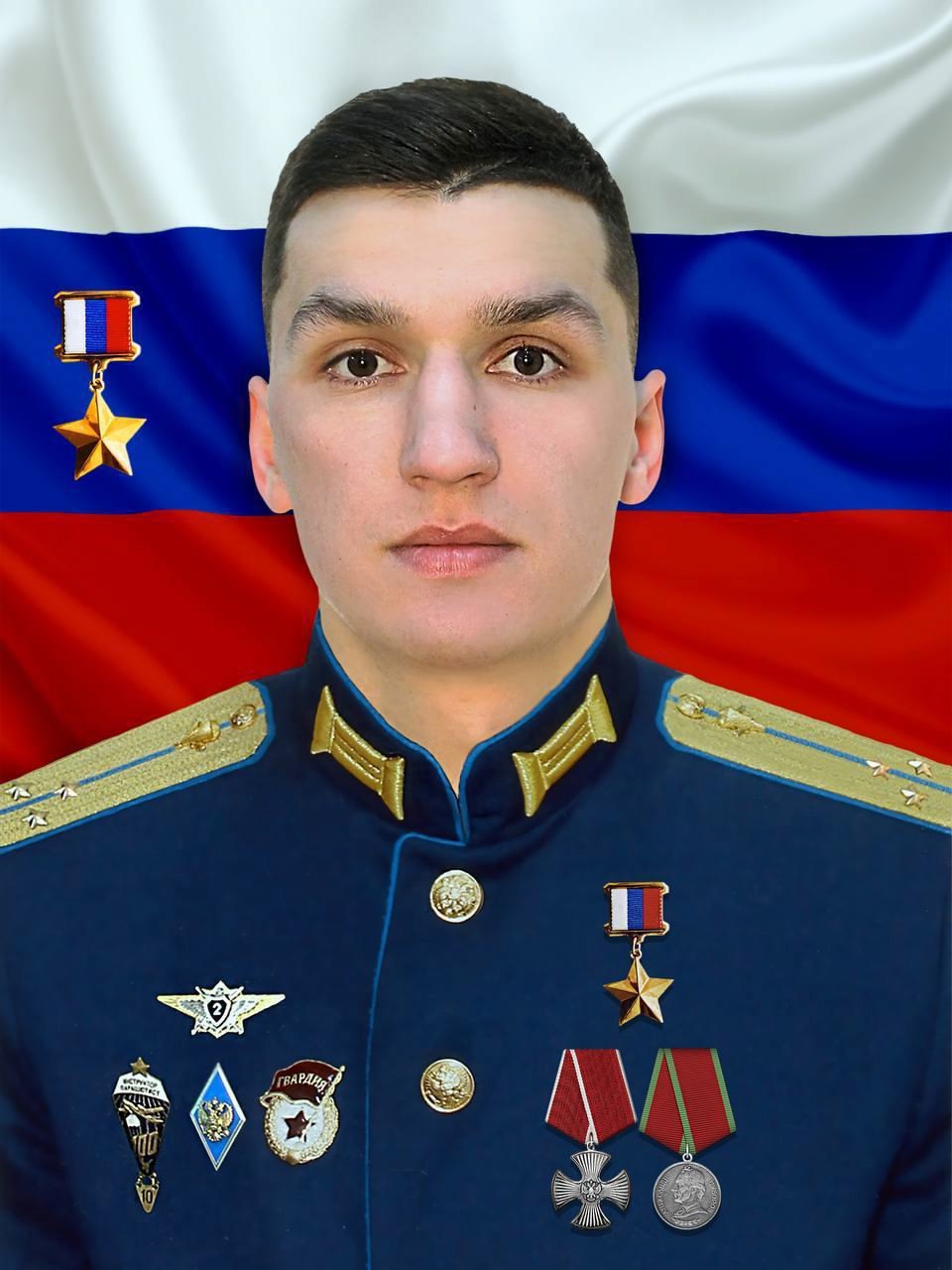 Церемония передачи медали «Золотая Звезда» родным Артема Семенка прошла в Центральном Доме Российской Армии