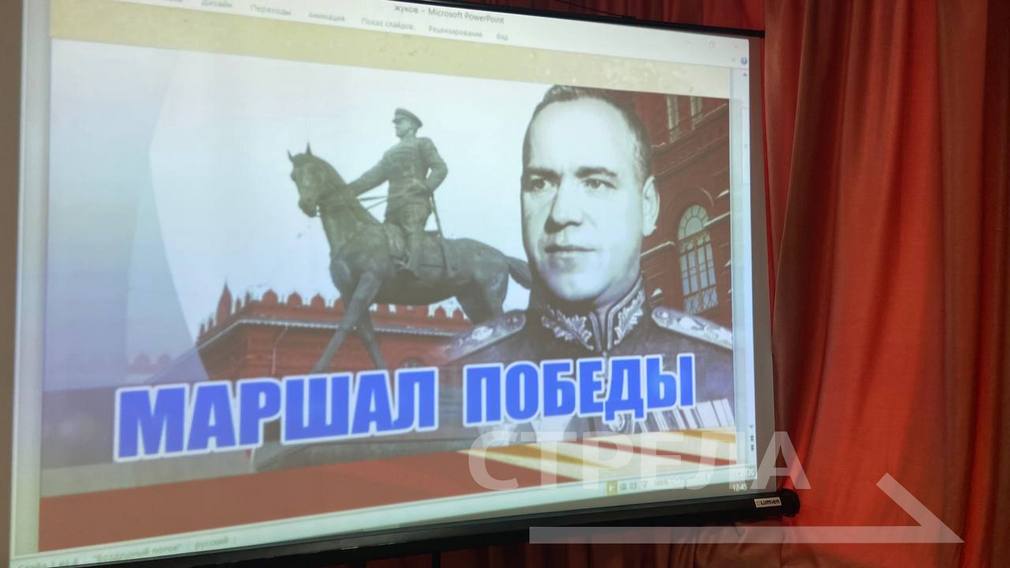 Брянские кадеты встретились с правнучкой маршала Георгия Жукова