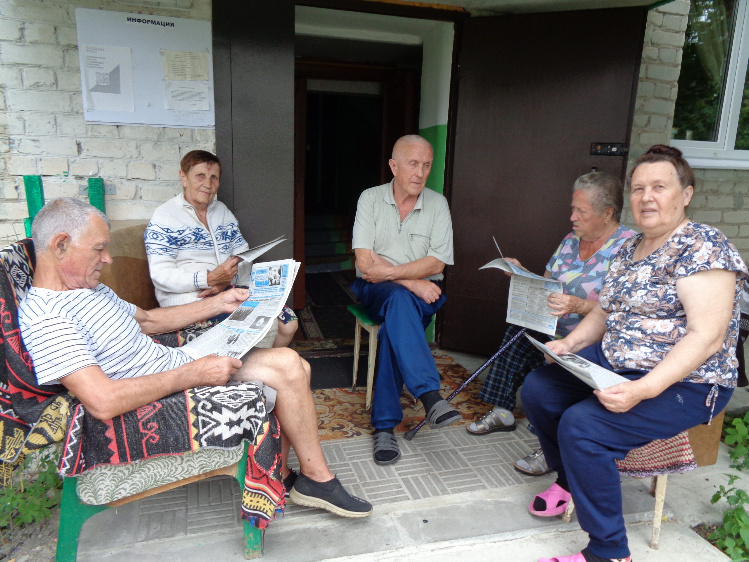 А у нас во дворе…