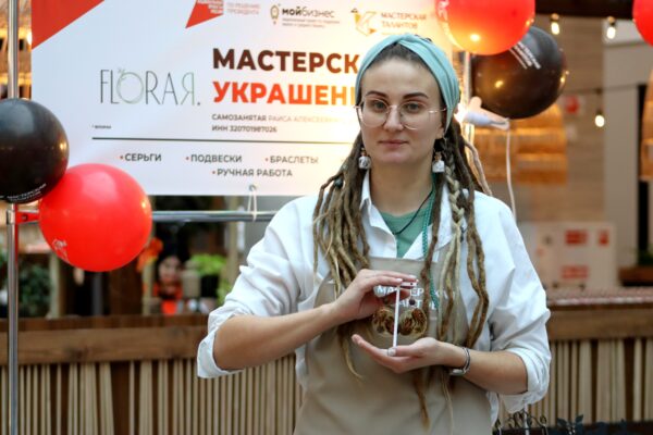 Позади первый поток «Мастерская талантов–2024»