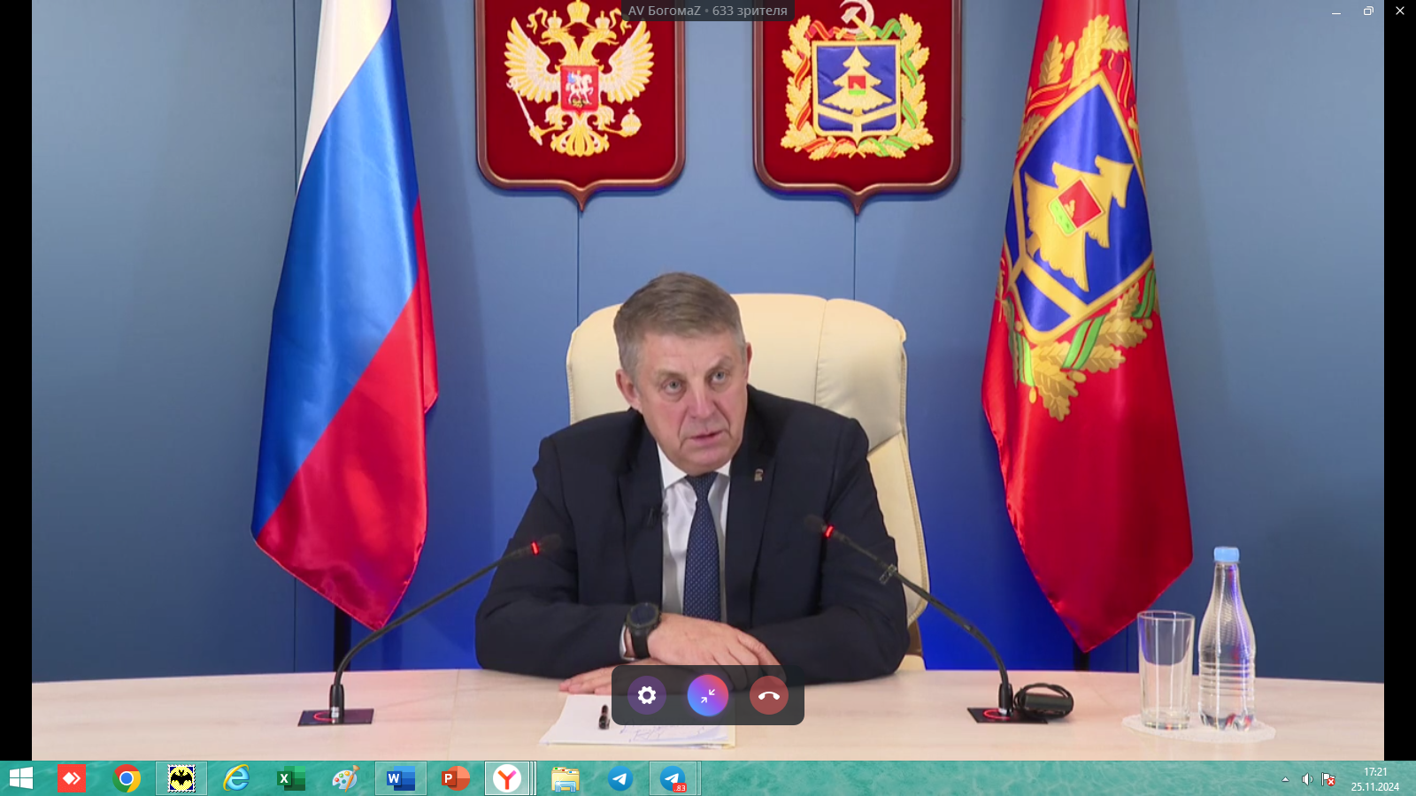 Александр Богомаз: задача на сегодня – достроить ледовые дворцы и бассейны