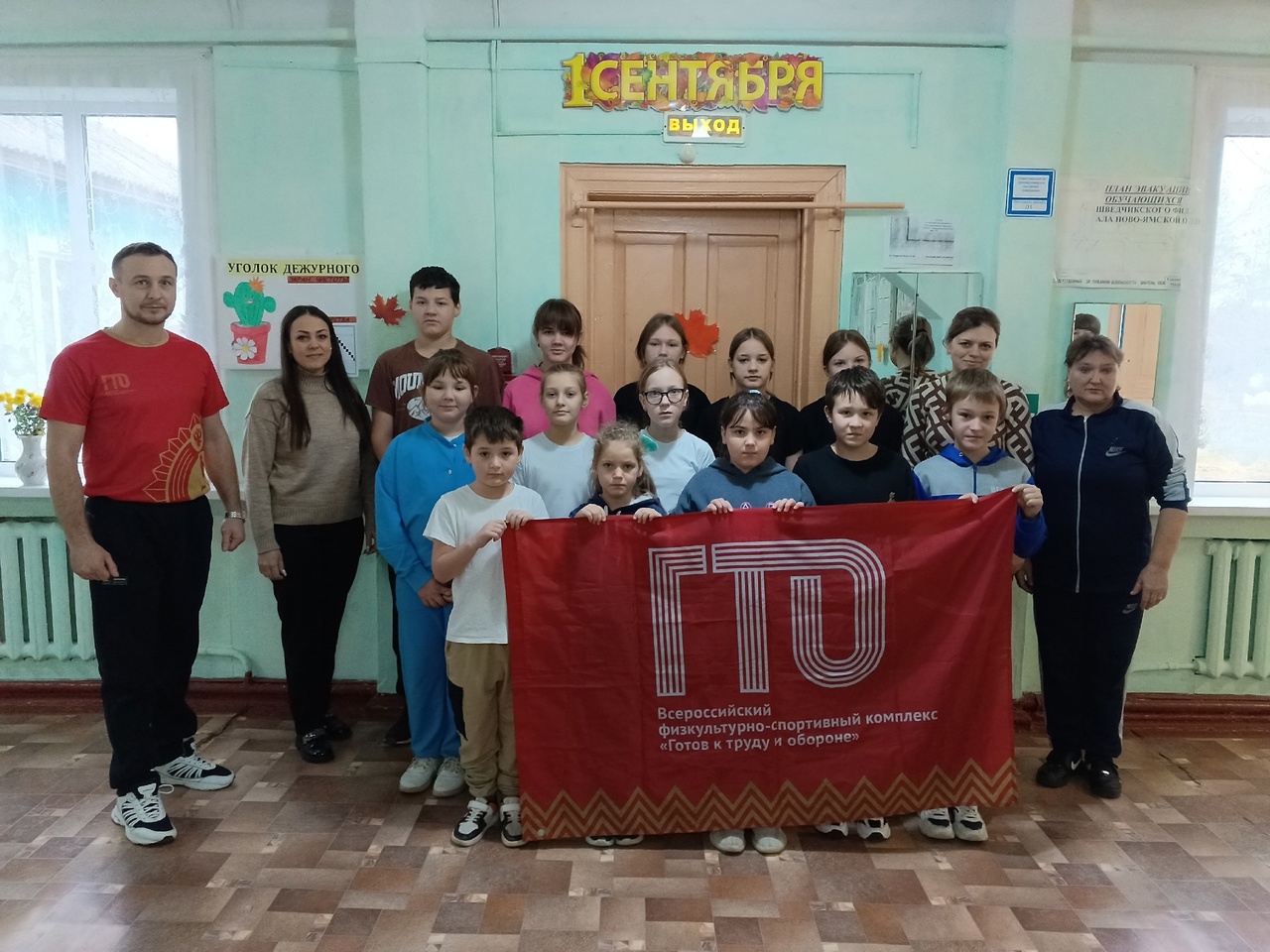 К движению ГТО присоединились учащиеся Шведчиковского филиала МБОУ «Ново — Ямская ООШ»