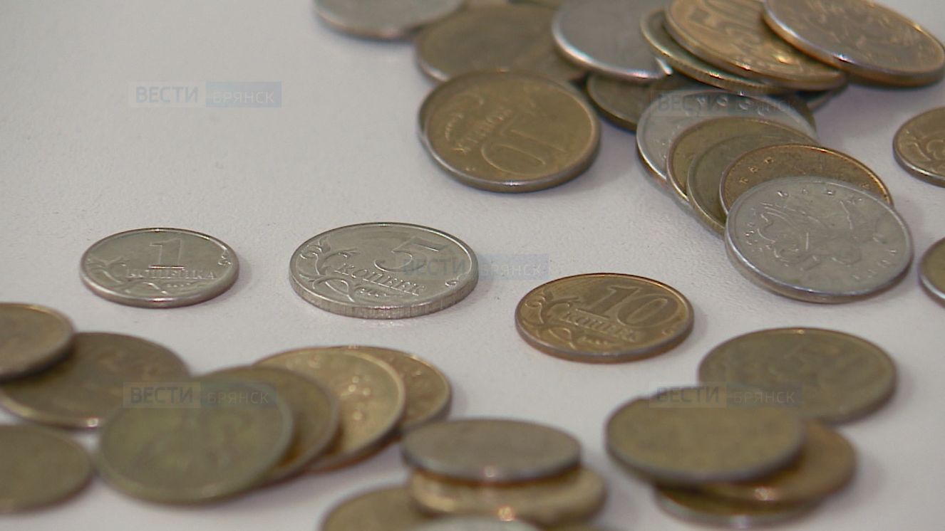 Жители региона вернули в оборот около 300 тысяч монет