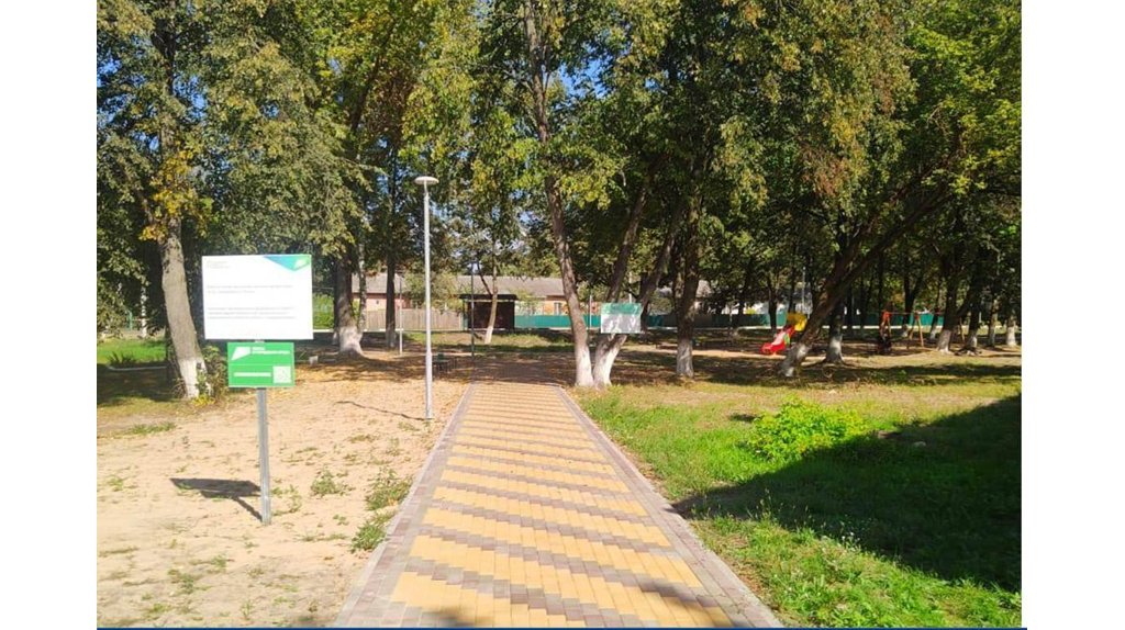 В Унече по нацпроекту обновили сквер по улице Суворова