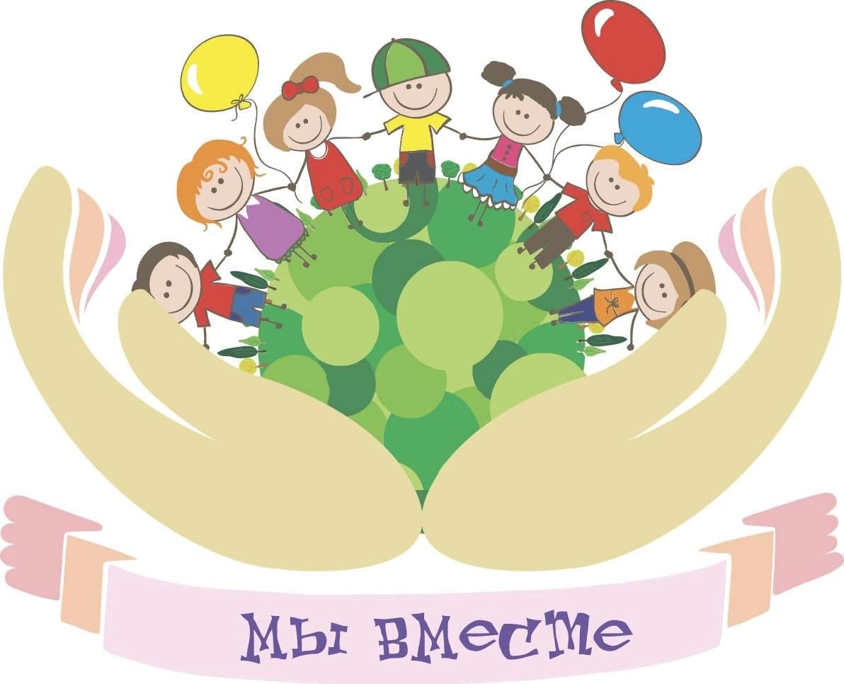 Уважаемые жители города Севска!