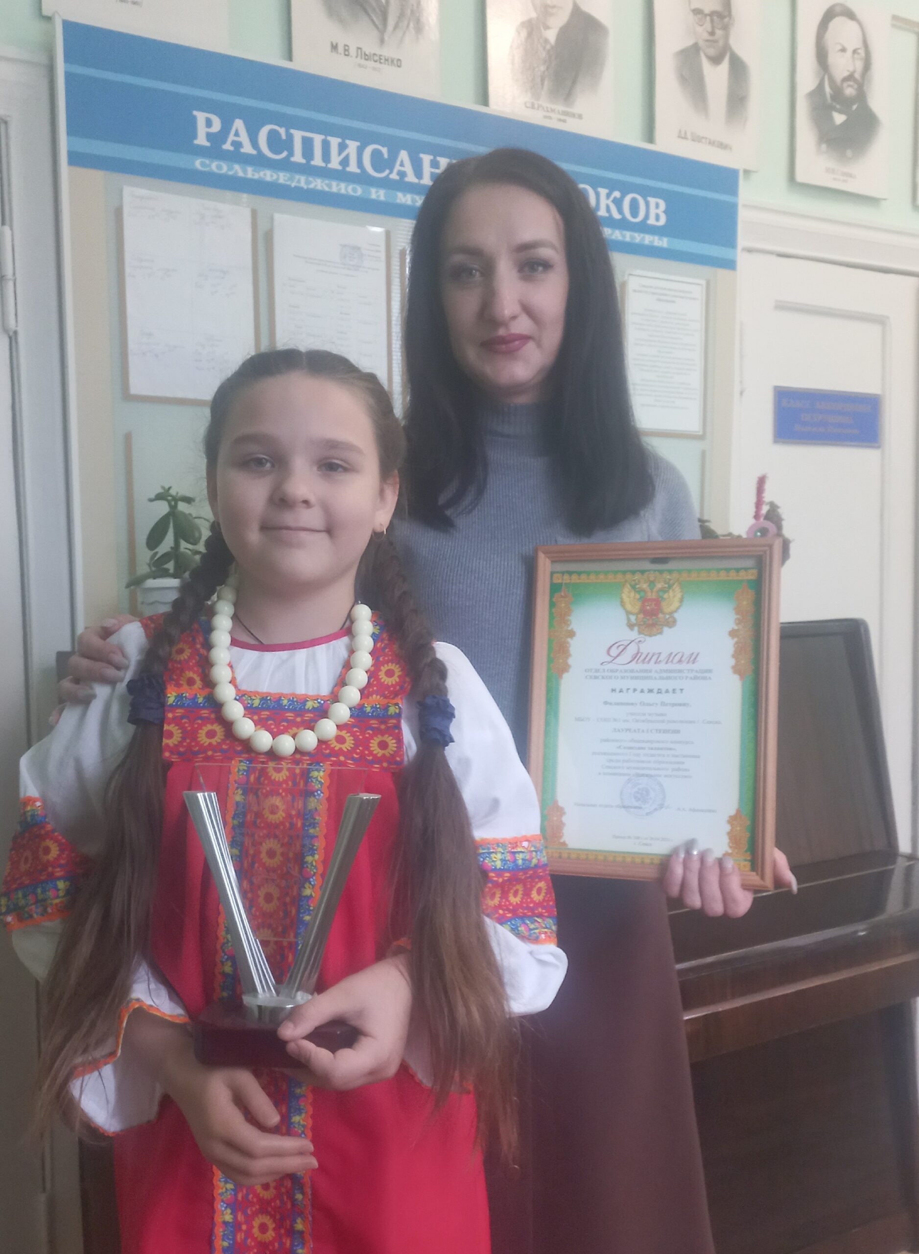 В ДК БМЗ Брянского областного методического центра «Народное творчество» состоялся финал Областного интегрированного фестиваля «Делись теплом души твоей»