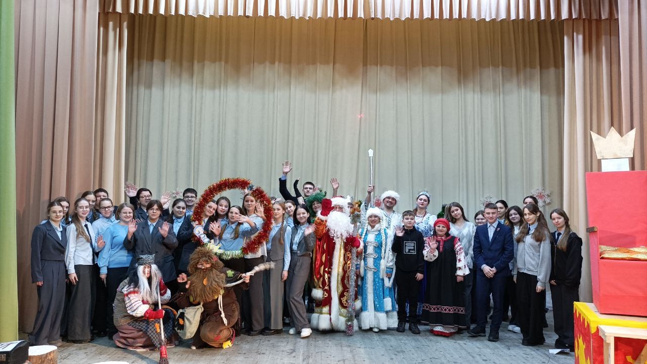 В культурно-досуговом центре состоялась премьера новогодней музыкальной сказки «Серебряная стрела»