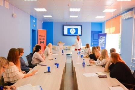 Почти 1500 школьников и студентов узнали о секретах построения успешной карьеры в Брянской области