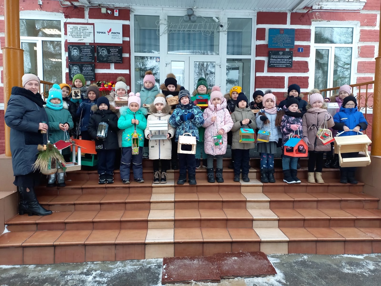 «Покормите птиц зимой!»