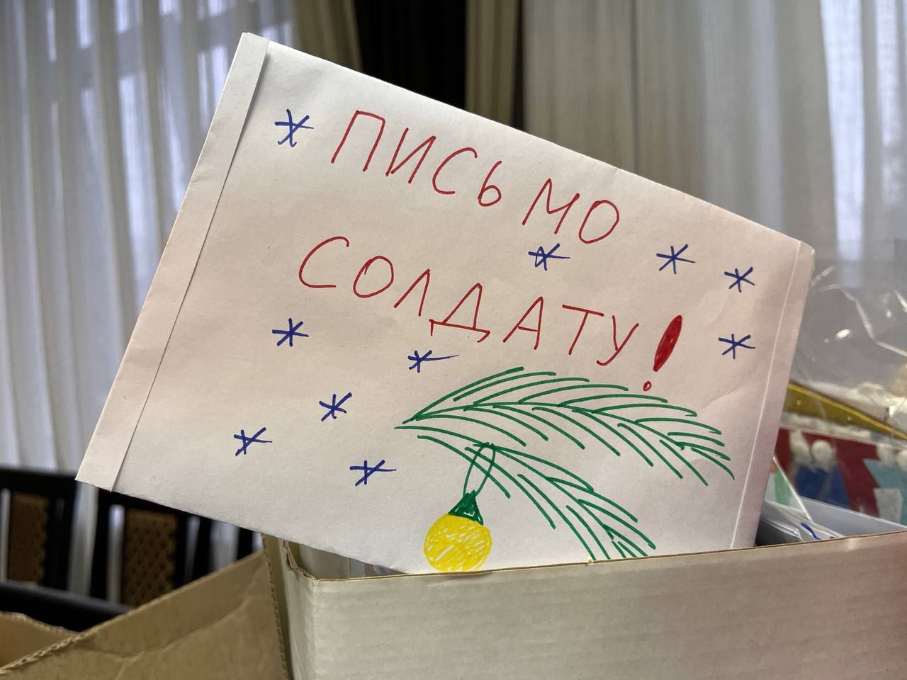 Александр Богомаз передал группировке «Брянск» спецоборудование, необходимое для защиты границ и мирных граждан