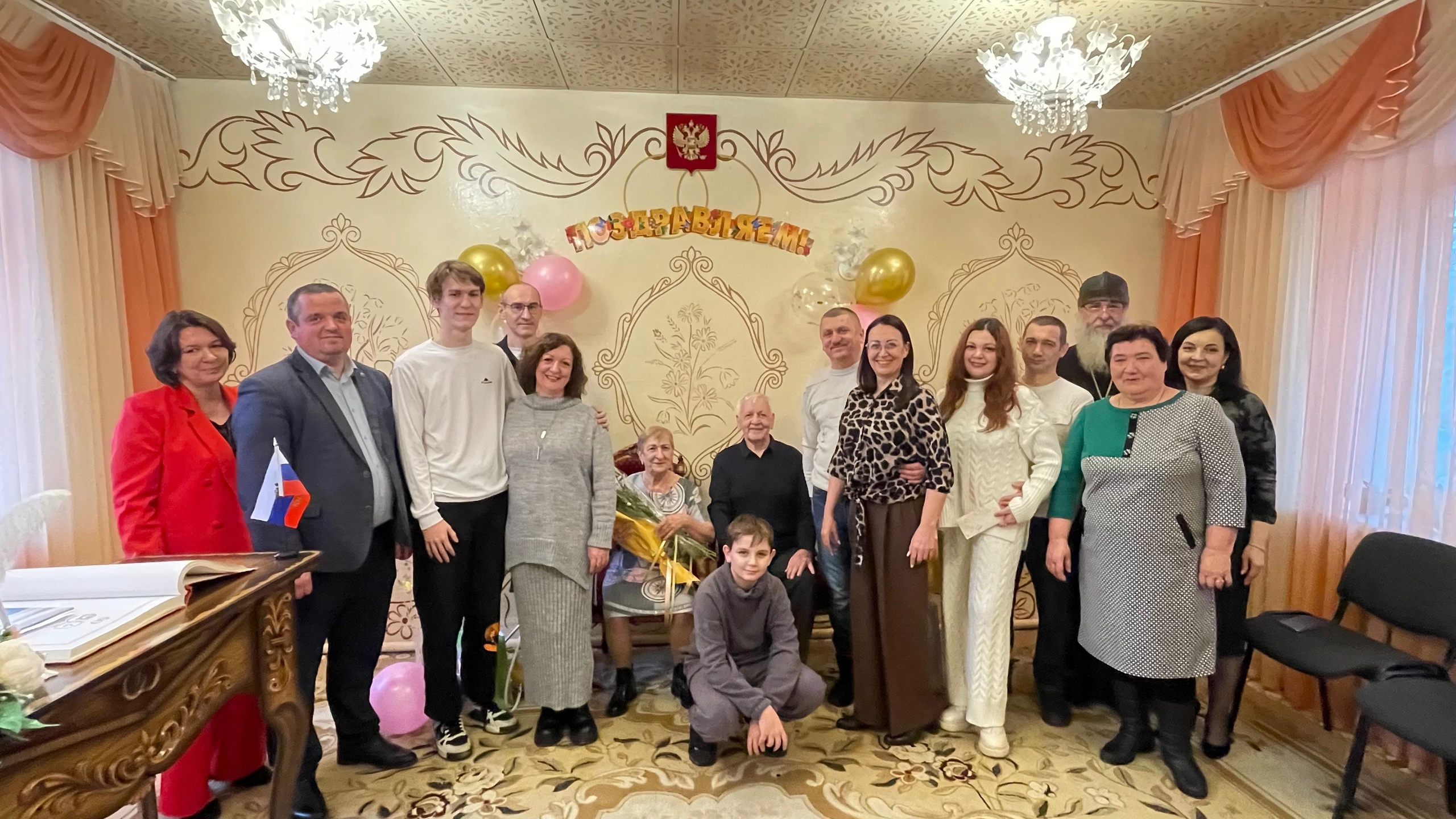 В отделе ЗАГС Севского района прошло торжественное мероприятие, посвящённое «золотой» свадьбе