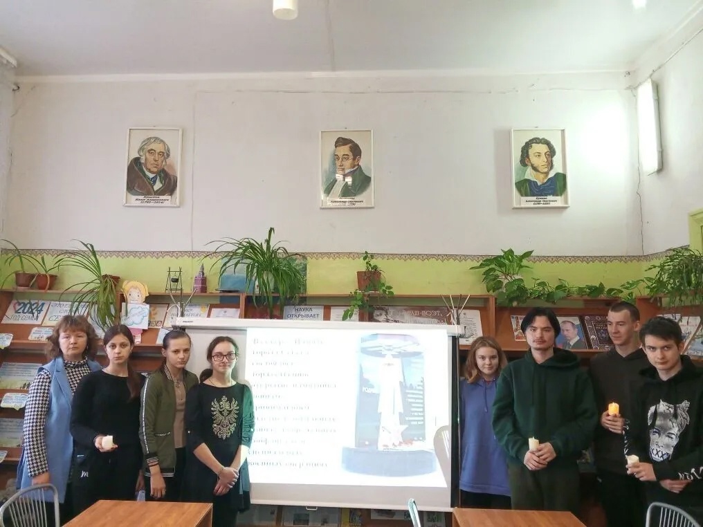 «Отчизны верные сыны»