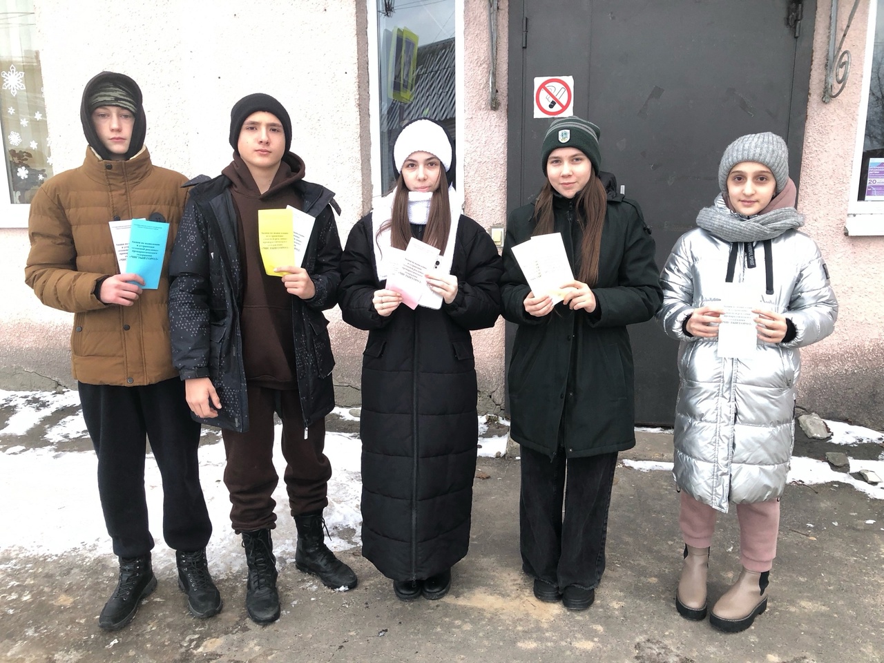 В Севском районе прошла акция «Чистый город»