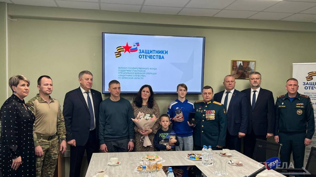 Александр Богомаз встретился с героем СВО Сергеем Артюховым