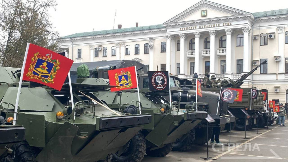 В Брянске начался смотр бригады «БАРС – Брянск»