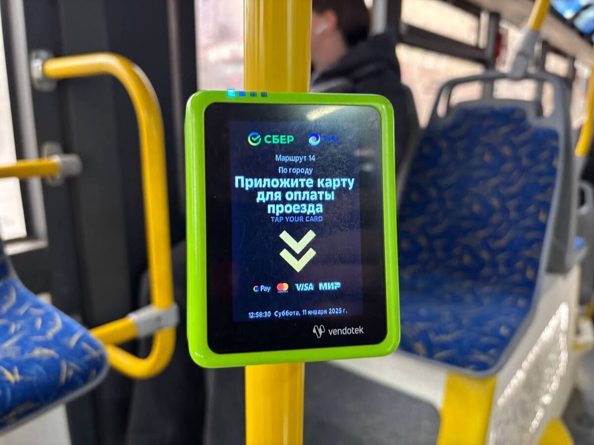 Валидаторы во всех брянских троллейбусах установят к марту 2025 года