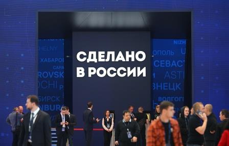 РЭЦ и VK покажут работы цифровых художников на фестивале- ярмарке «Сделано в России» в Китае