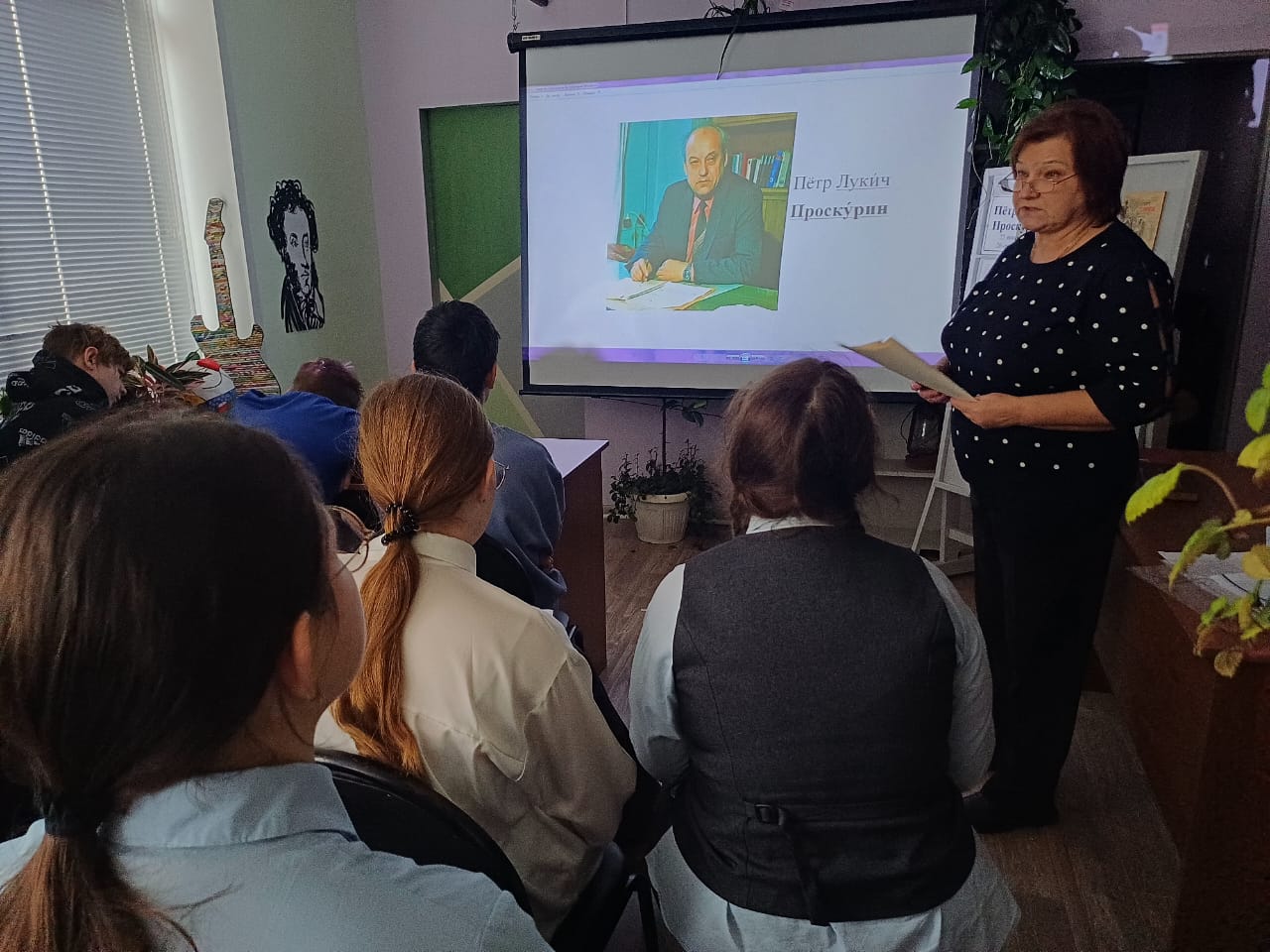 В Новоямской школе прошел литературный час «Имя в истории Севска»