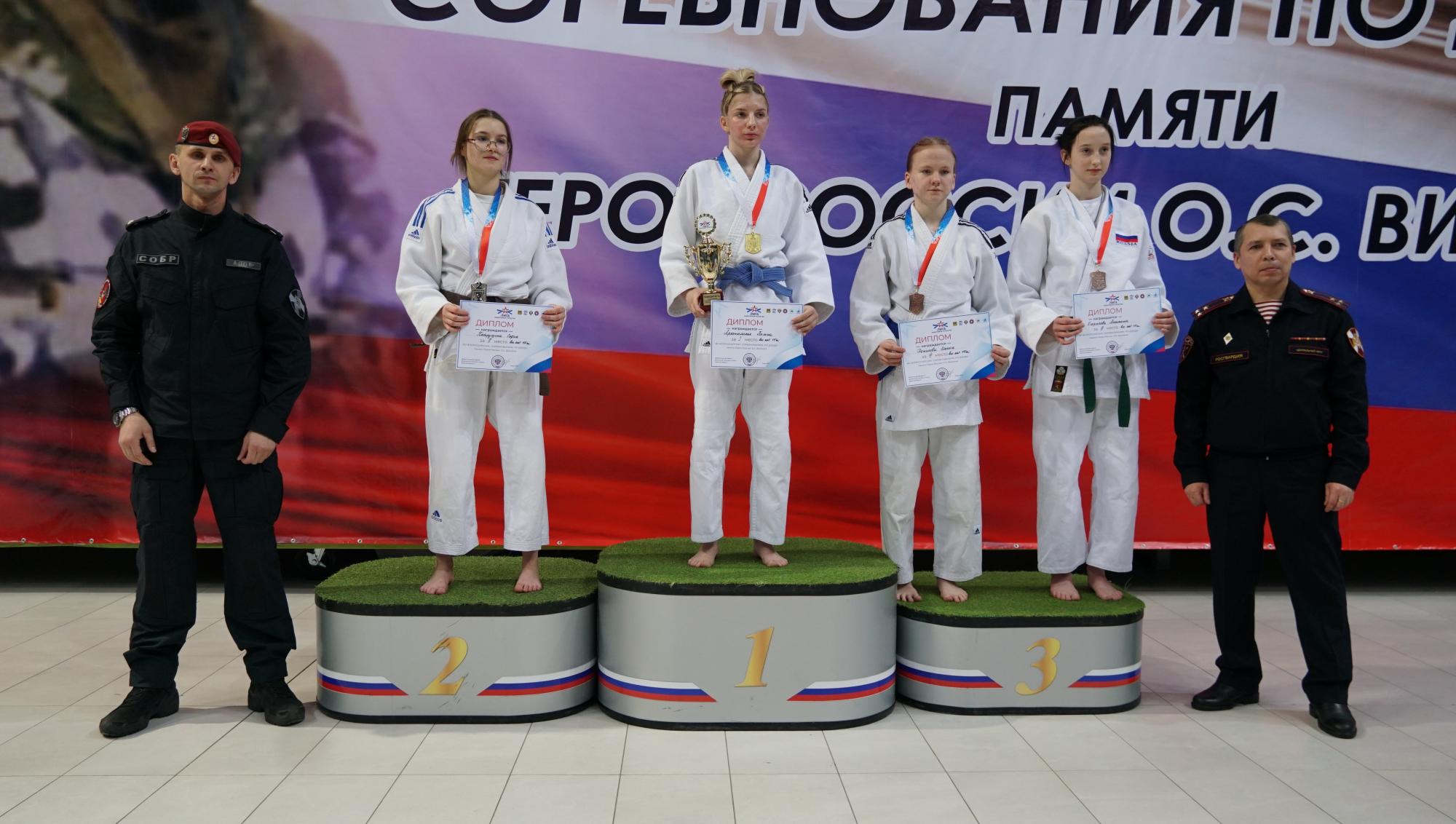 Турнир по дзюдо памяти погибшего офицера войск правопорядка прошел в Брянске