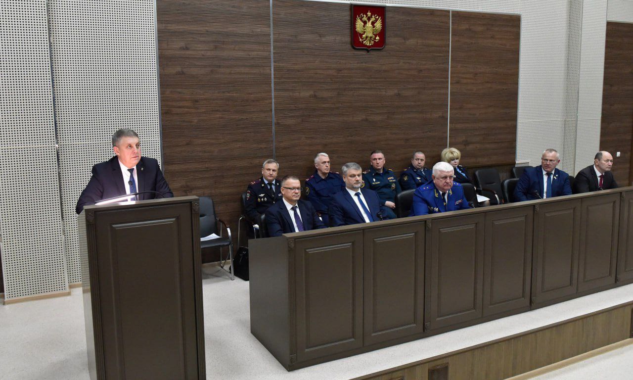 Александр Богомаз принял участие в заседании коллегии в прокуратуре Брянской области