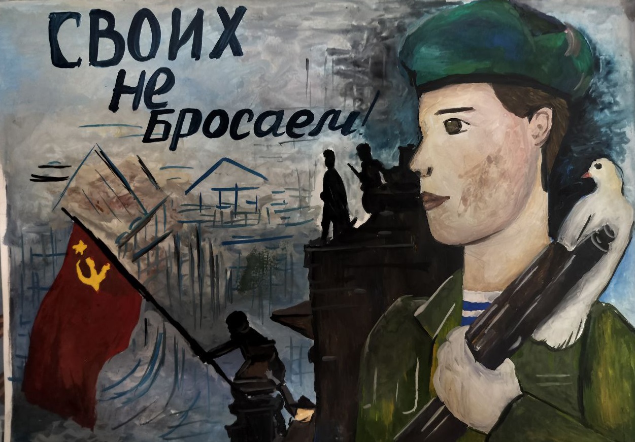 Подведены итоги конкурса творческих работ «Есть такая профессия – Родину защищать»