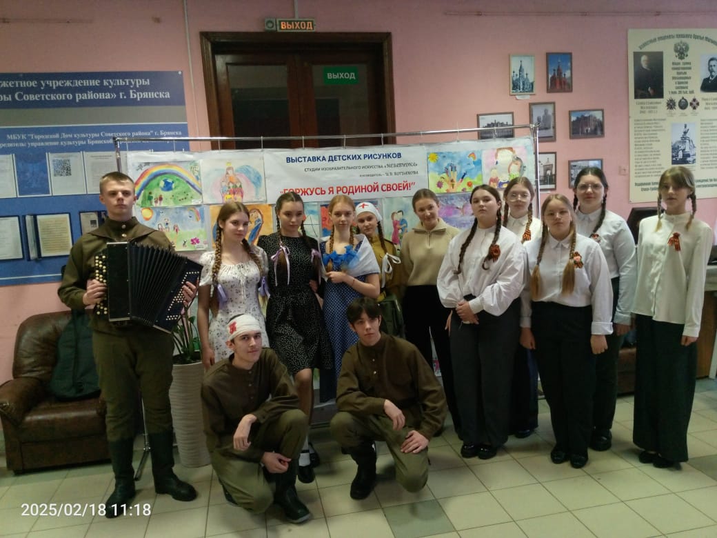 Севчане приняли участие в региональном этапе конкурса «Пою моё Отечество»