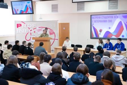 Привить молодежи любовь к своей Родине – моя задача