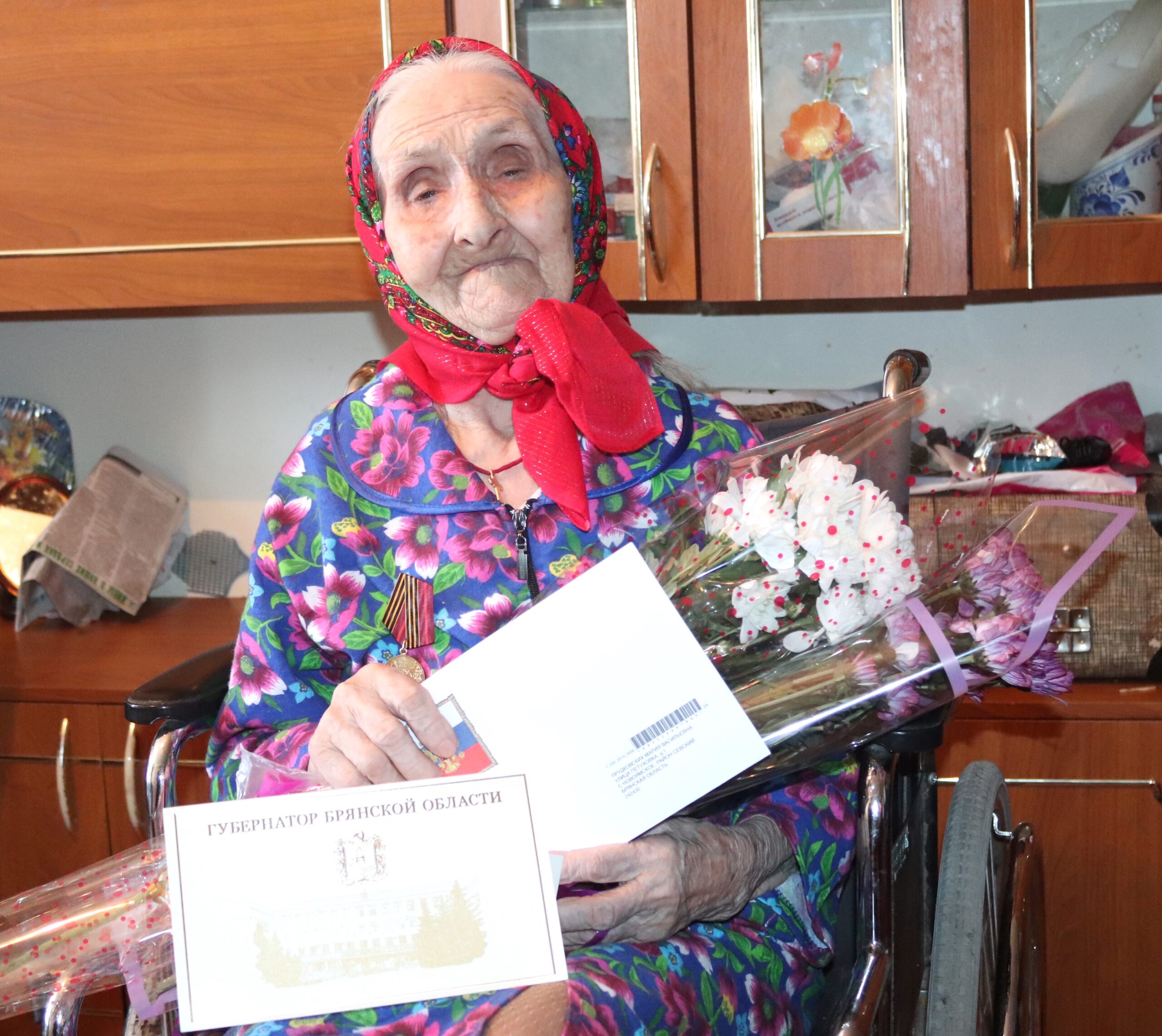 За плечами – целый век