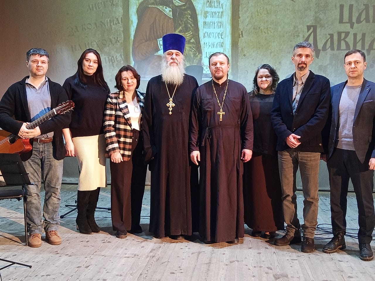 В культурно-досуговом центре севчане услышали «Псалмы царя Давида» в музыкальном сопровождении