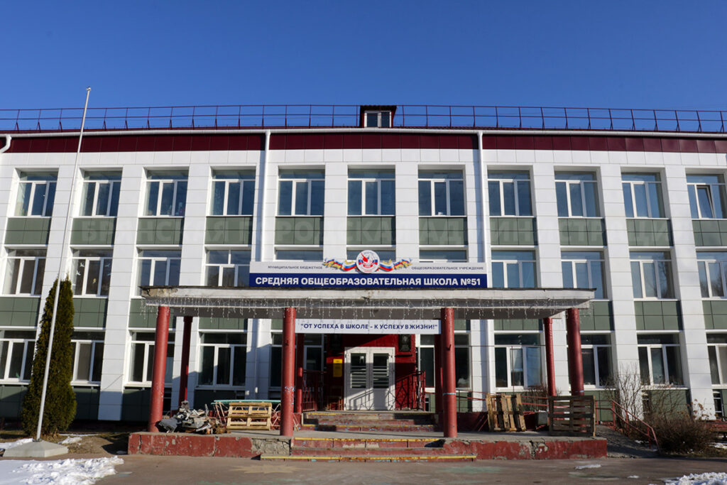 В Брянске в школе №51 появится теннисная площадка