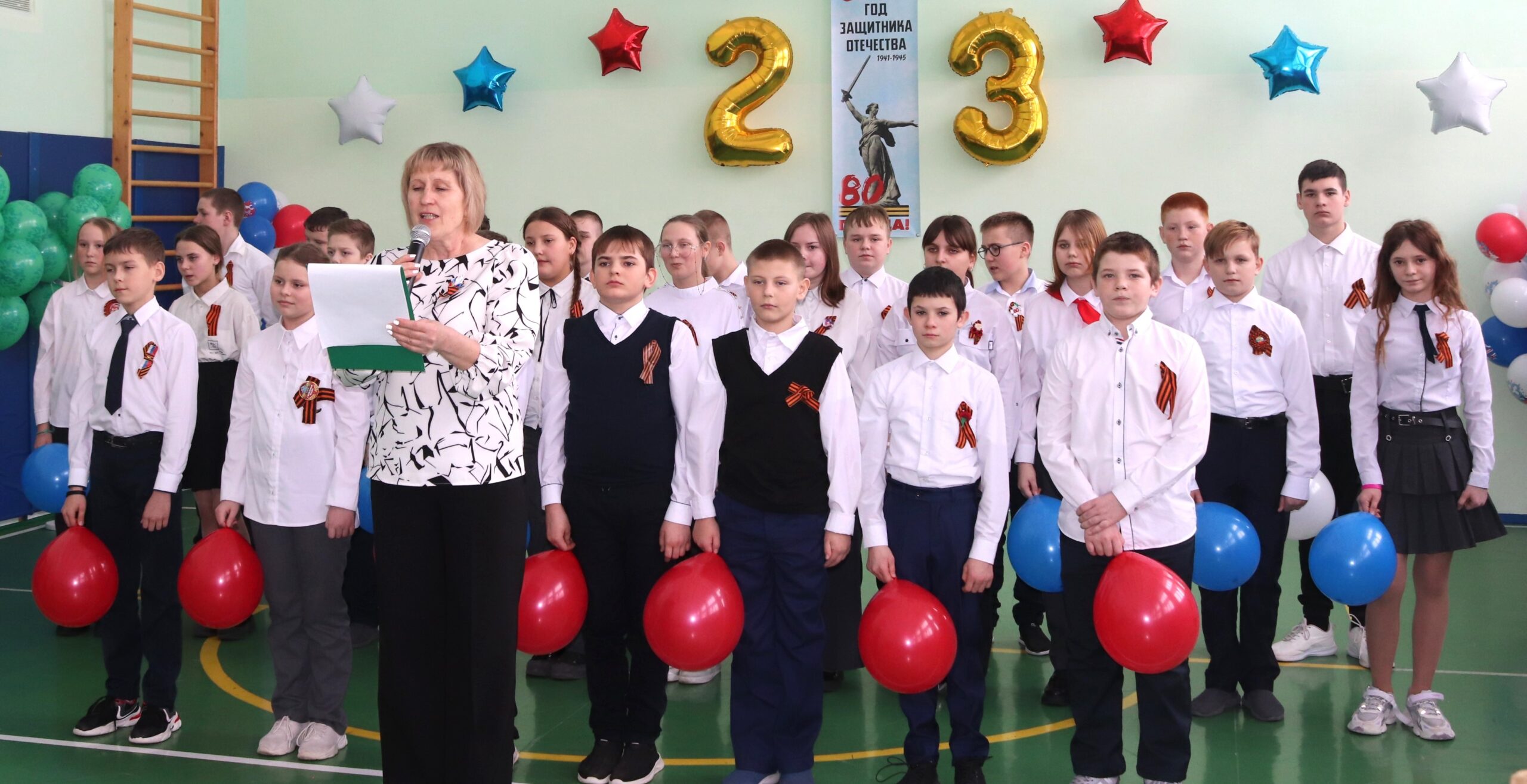 Ученики Ново-Ямской школы отметили День защитника Отечества