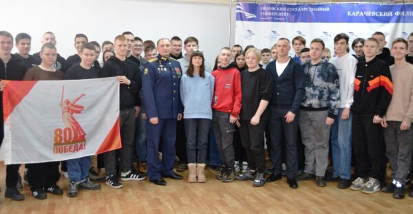 Участник СВО побывал на встрече с карачевскими студентами