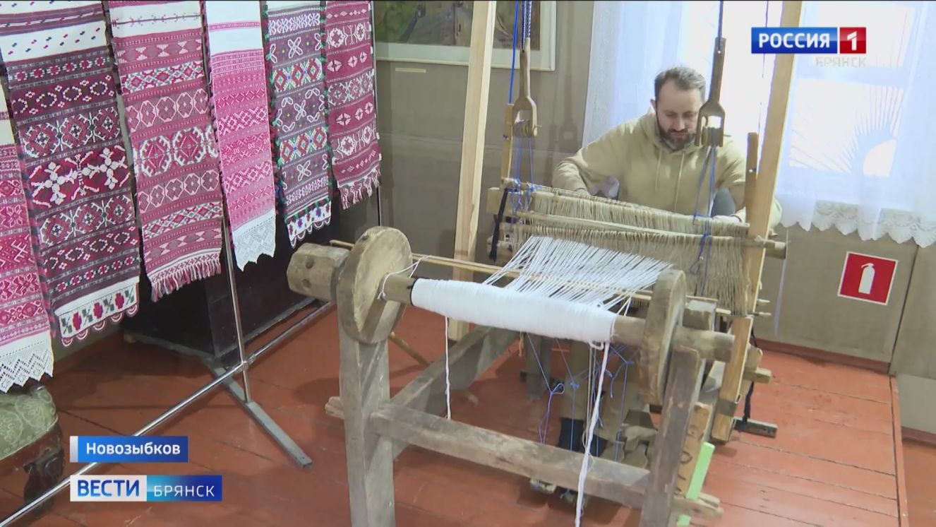 В Новозыбкове осваивают старинное ремесло