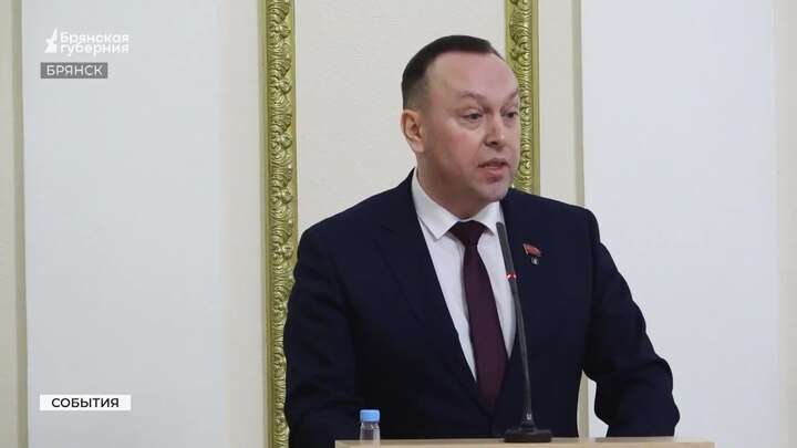 Просветители общества «Знания» появятся в каждом брянском муниципалитете