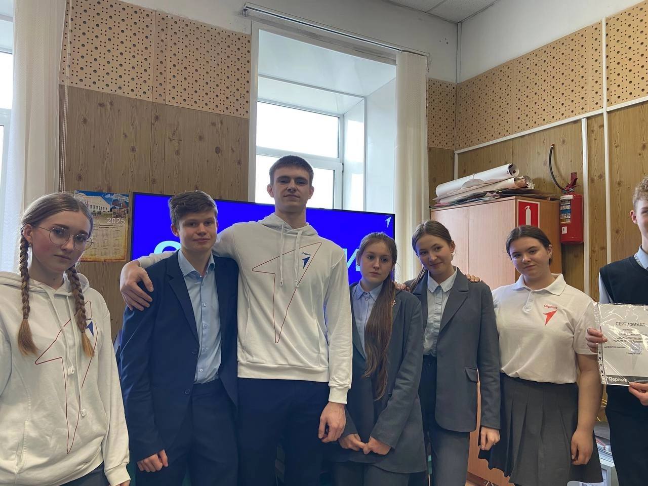 В школе №1 города Севска проводятся мероприятия организации «Движение первых»