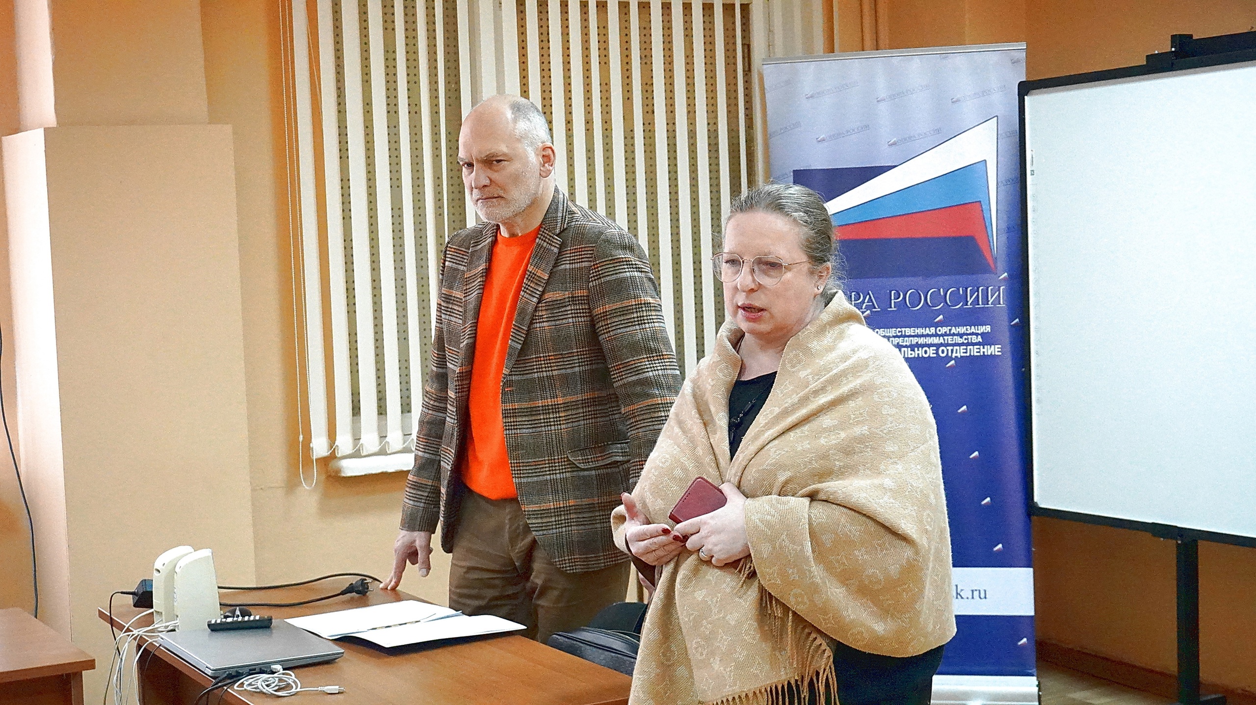 Брянские кооператоры и «Опора России» открывают бизнес-школу