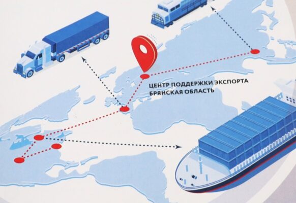 Брянские экспортеры обсудят выход на зарубежные маркетплейсы