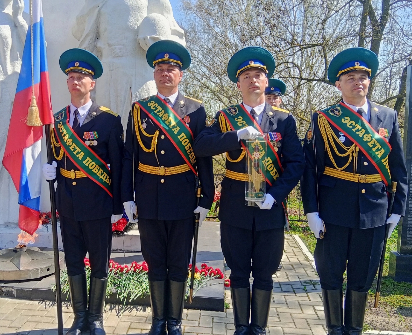 Севский район принял участие в «Эстафете Победы»