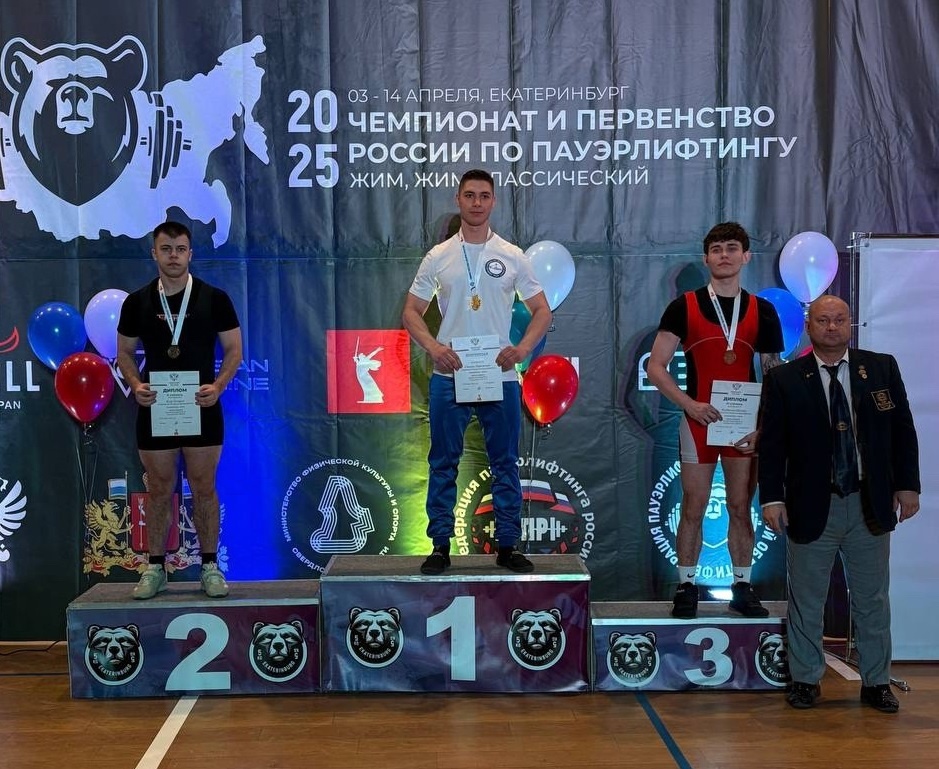 Севчанин Егор Токарев занял второе место на Первенстве России по пауэрлифтингу